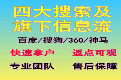 百度推广排名案例研究：如何利用关键词提升品牌知名度
